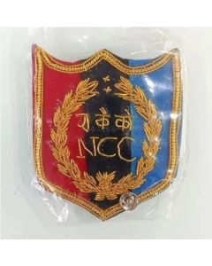 Customs Chest Badge