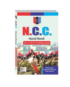 NCC Hand Book