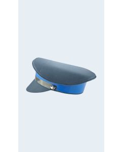 Peak Cap HC NBLUE 20 1/2