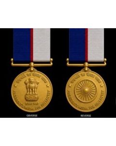 Police MEDAL