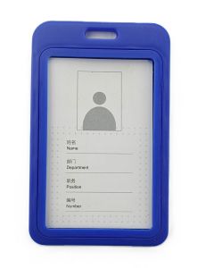 Police ID CARD