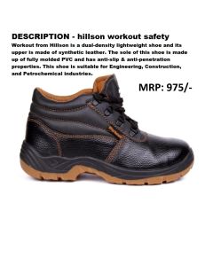 HILLSON WORKOUT SAFETY SHOE