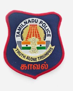 Police LABEL Border