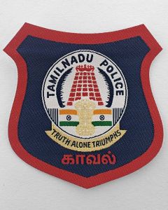 Police Label Ord Small