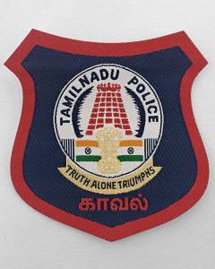 Police LABEL Ord Big
