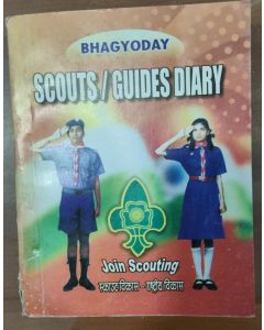 SCOUT BOOK